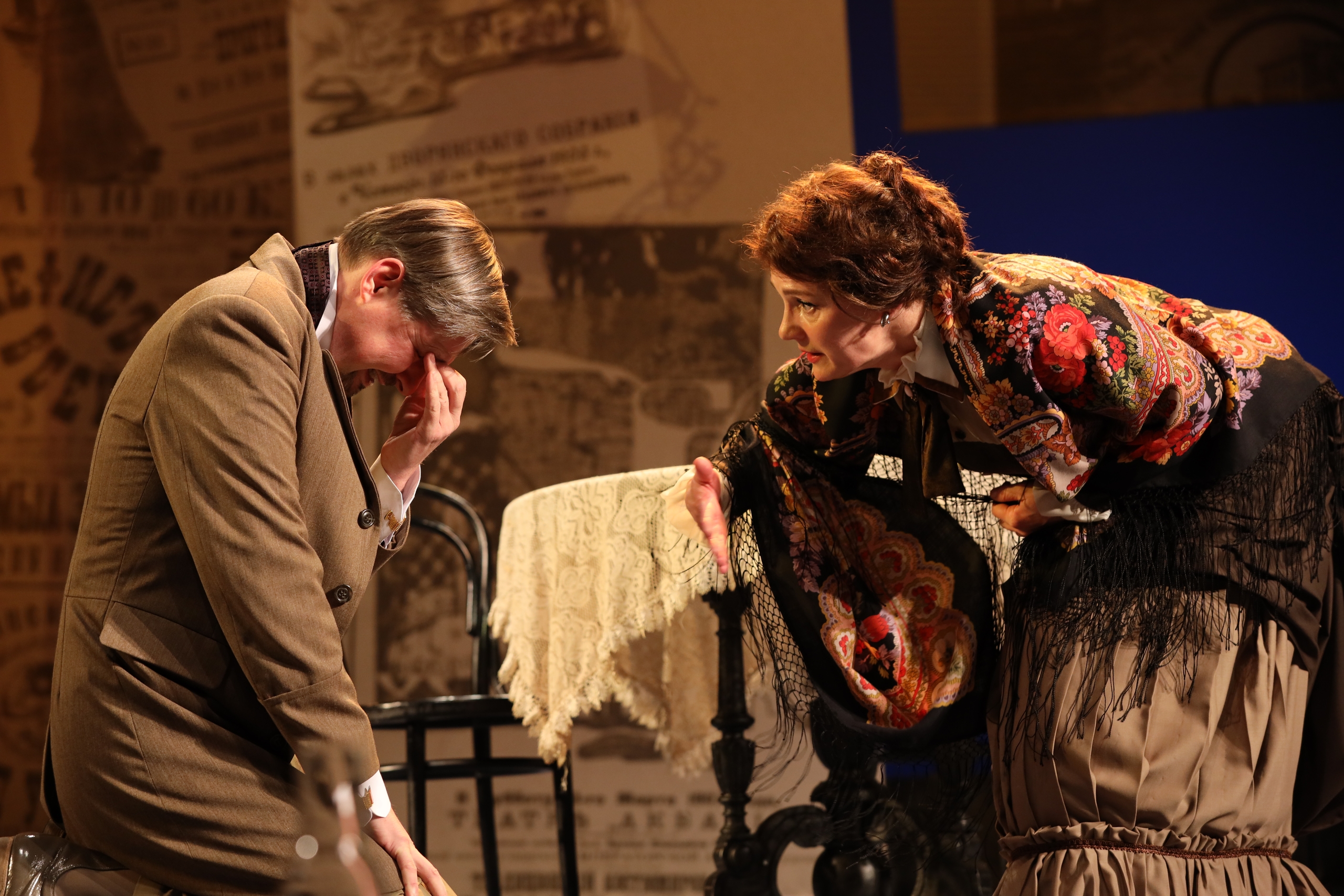 Таланты и поклонники