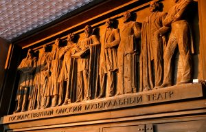 Самое маленькое закулисье  и кошка на службе. Чего вы не знали об омских театрах